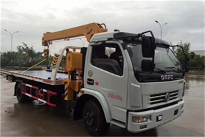 乌当24小时道路救援服务