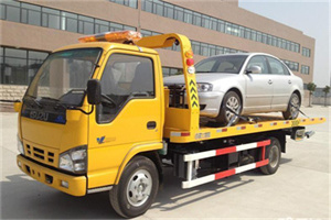 乌当道路救援一般怎么收费